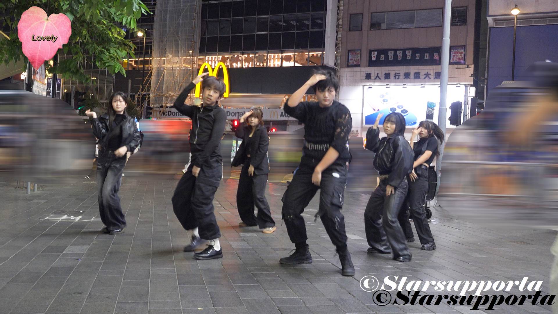 20260809 KPOP dance @ 香港銅鑼灣H&M對出